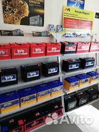 Аккумуляторный центр,Доставка.Установка24/7