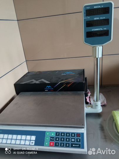 Весы торговые электронные бу