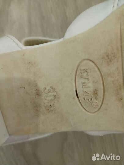 Платье для девочки 116 122