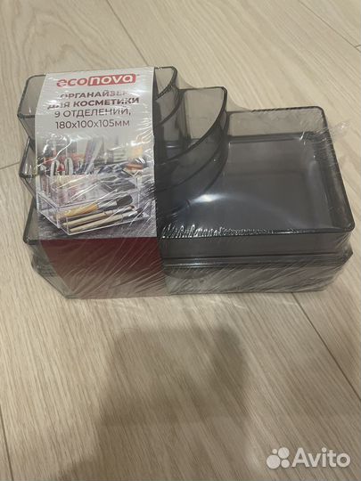 Органайзер для косметики