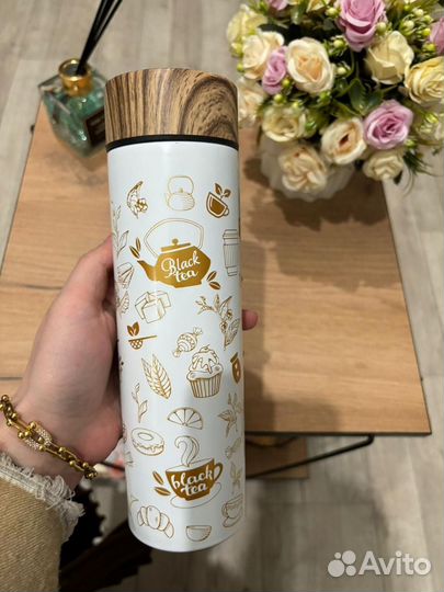 Термокружка