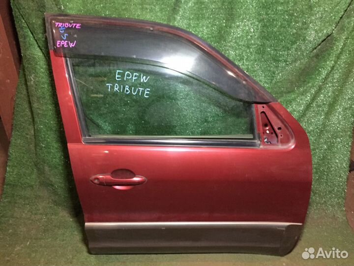 Дверь передняя правая Mazda Tribute epew Пустая