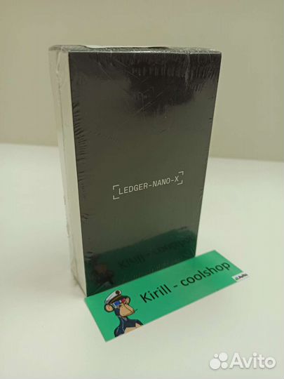 Ledger Nano X