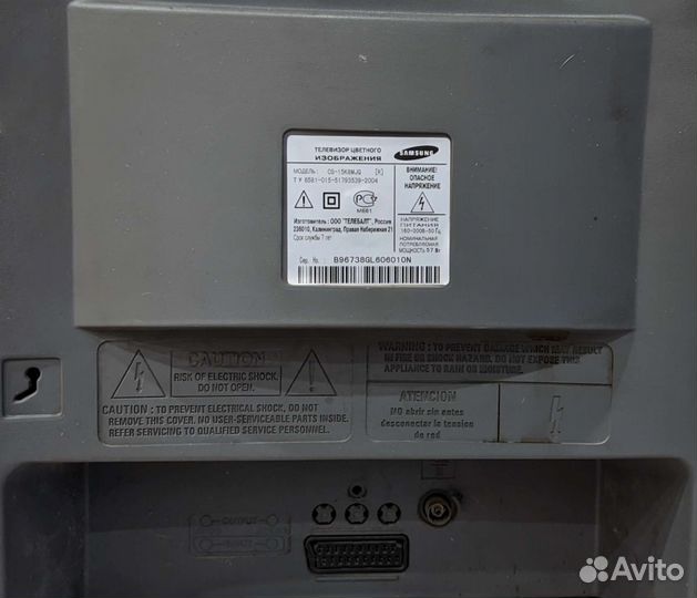 Телевизор Samsung