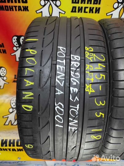 Bridgestone Potenza S001 245/35 R18 88Y