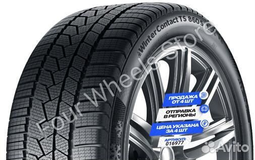 Continental WinterContact TS 860 S 295/30 R21 102V