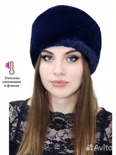 Шапка-кубанка из экомеха 