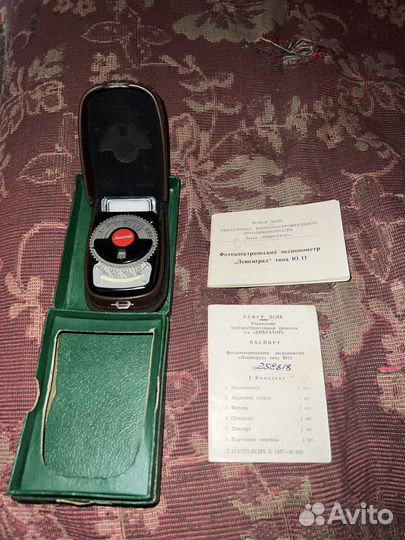 Экспонометр ленинград