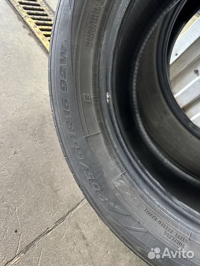 Toyo Proxes 1 205/60 R16 92W