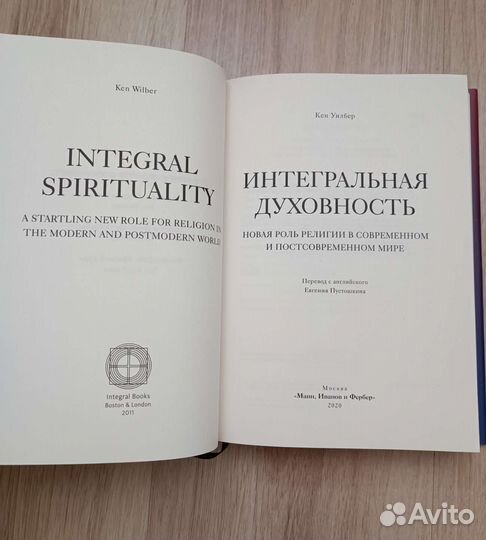 Книги нонфикшн