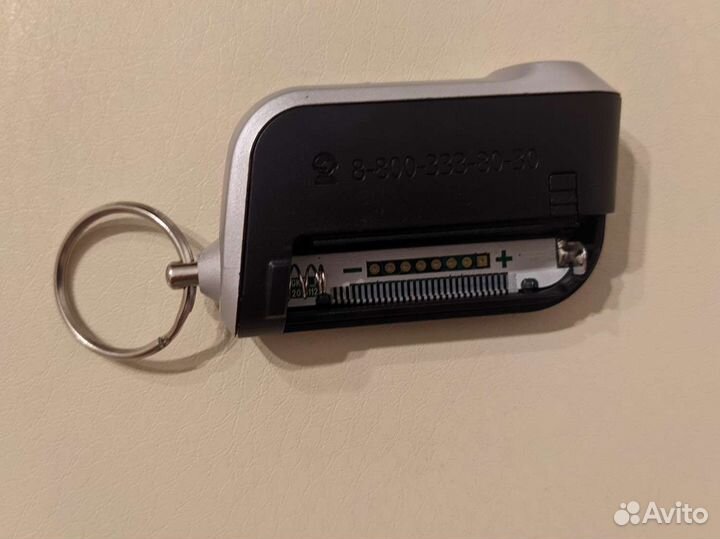 Брелок starline a93 оригинал