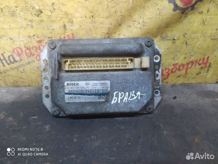 Эбу двигателя Fiat Brava 1.4