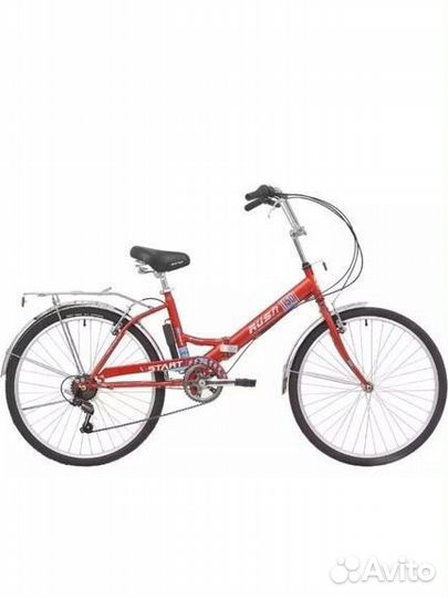 Велосипед складной купить 26d 150-170 рост