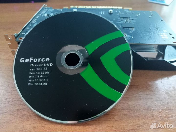 Geforce gtx 1050+драйвера