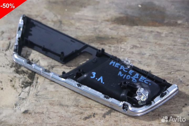 Ручка внутренняя на Мерседес W221