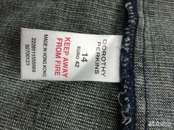 Плащ тренч джинсовый