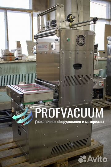 Средний запайщик лотков вакуум-газ