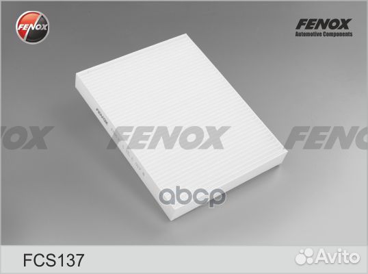 FCS137 фильтр салона Suzuki Grand Vitara 2.0-2