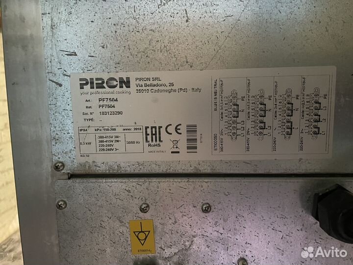 Конвекционная печь piron PF7504