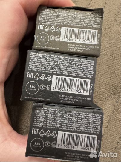 Rouge bunny rouge celestial lights