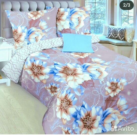 Белье постельное новое. Поплин. Хлопок