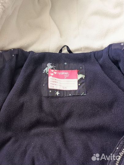 Куртка демисезонная для девочки 98 104