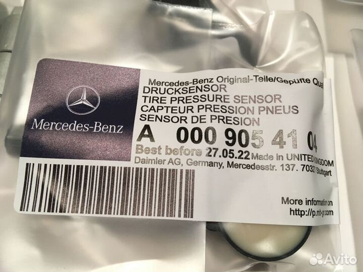 А0009054104 Датчики давления в шинах Mercedes new