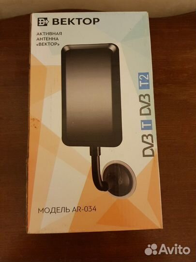 Антена Вектор AR-034