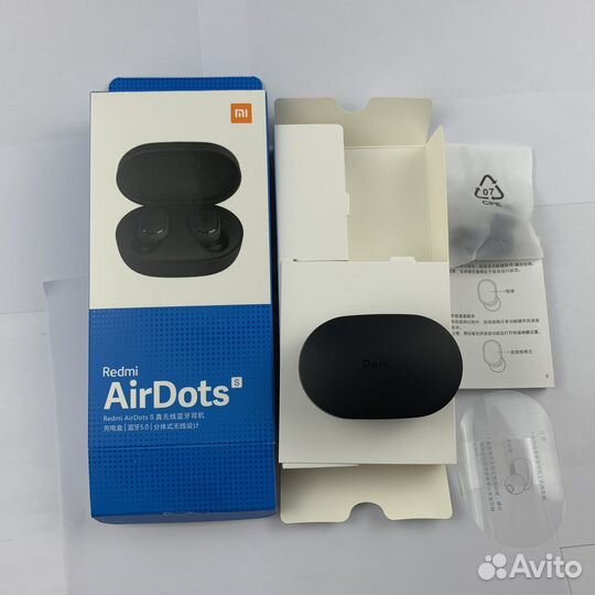 Redmi AirDots S