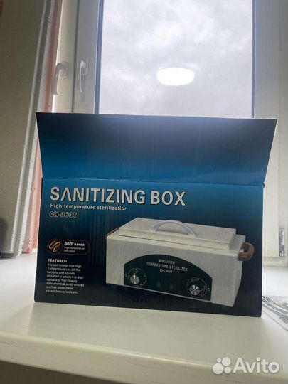 Шкаф сухожаровой, Сухожар