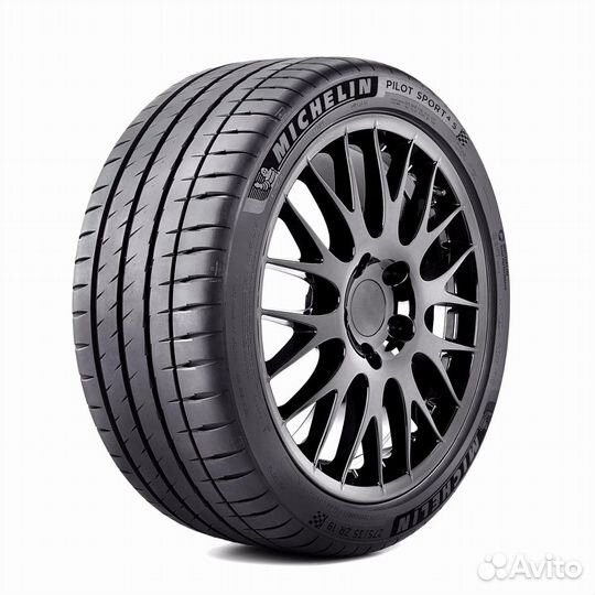 Michelin Pilot Sport 4 S 265/35 R20 99Y