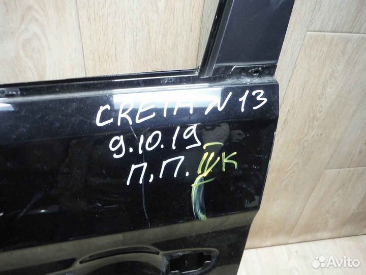 Дверь передняя левая №13 Hyundai Creta 2018