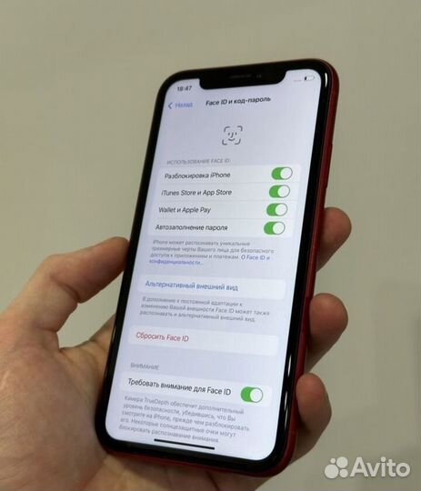 iPhone Xr, 64 ГБ