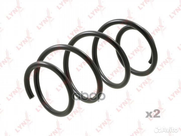 Пружины подвески перед прав/лев 5Q0 411 105