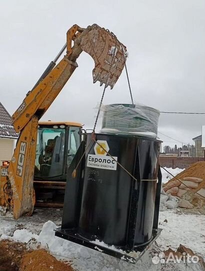 Септик под ключ