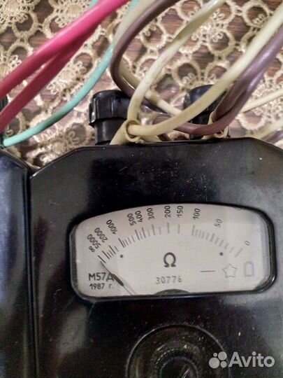 Омметр СССР