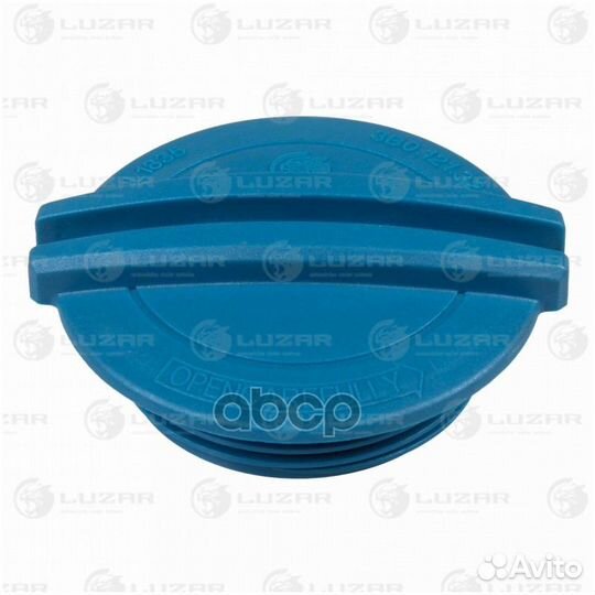 Крышка расш. бачка VW Polo (10) /golf VI (08)