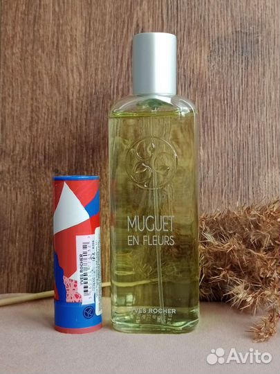 Туалетная Вода muguet от Ив Роше