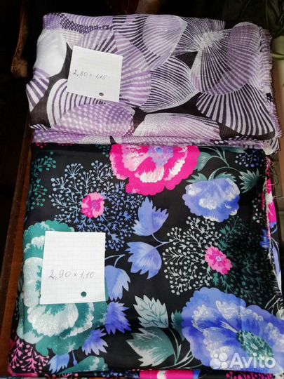 Отрезки ткани СССР