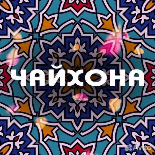Хостес в ресторан 