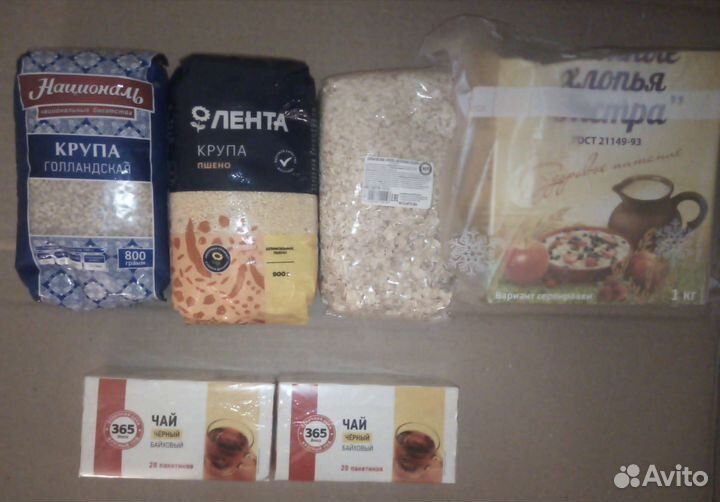 Корма для животных