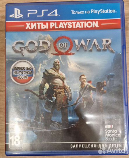 Игры для приставок ps4 или ps5