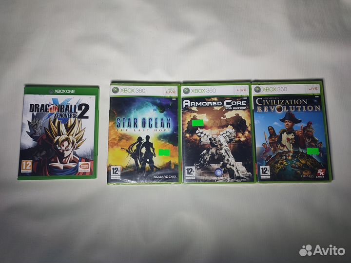 Dragon Ball Xenoverse Star Ocean Xbox 360 One