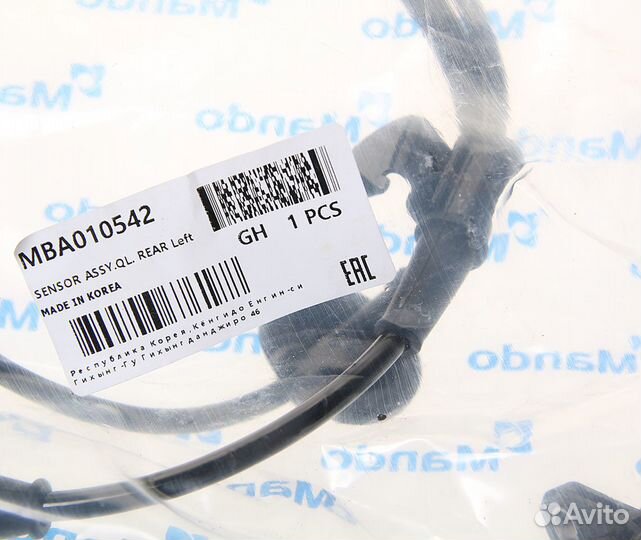 Датчик абс hyundai Tucson (15) (4WD) колеса заднег