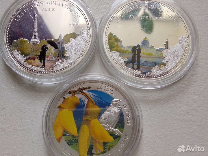 Монеты пруф серебро