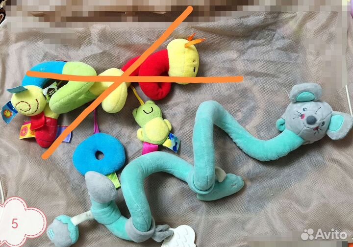 Игрушки
