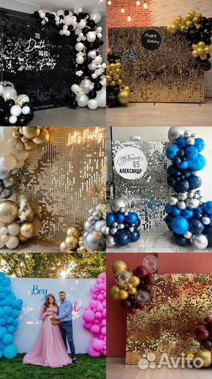 Фотозона блестящая