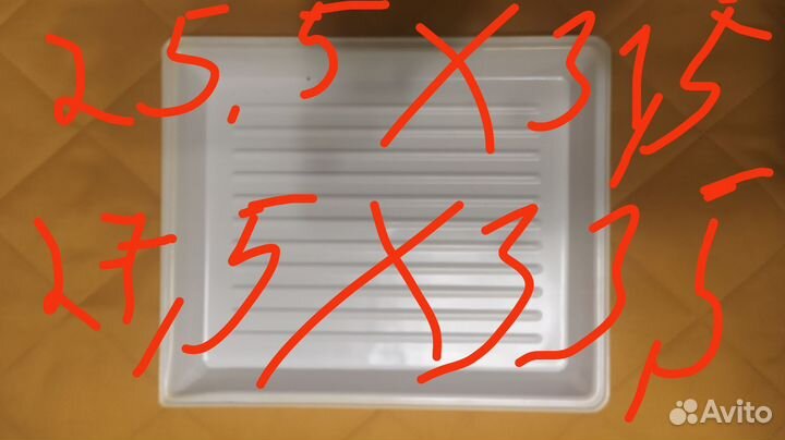 Кюветы большие