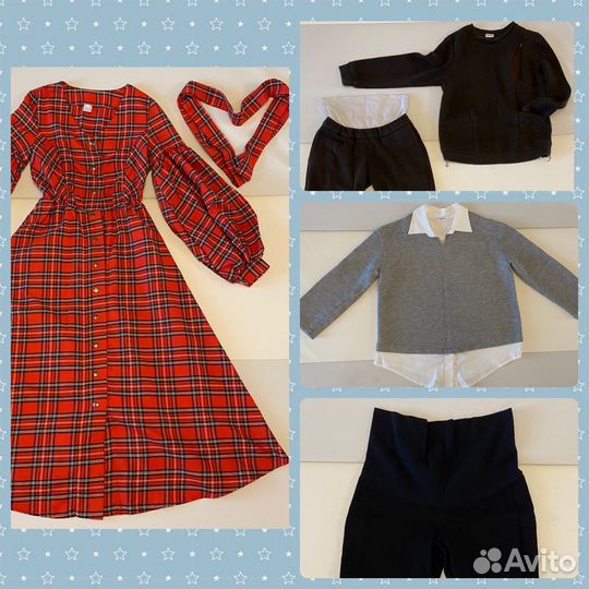 Платье костюм теплые вещи для беременных