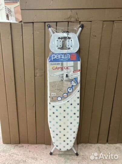 Гладильная доска